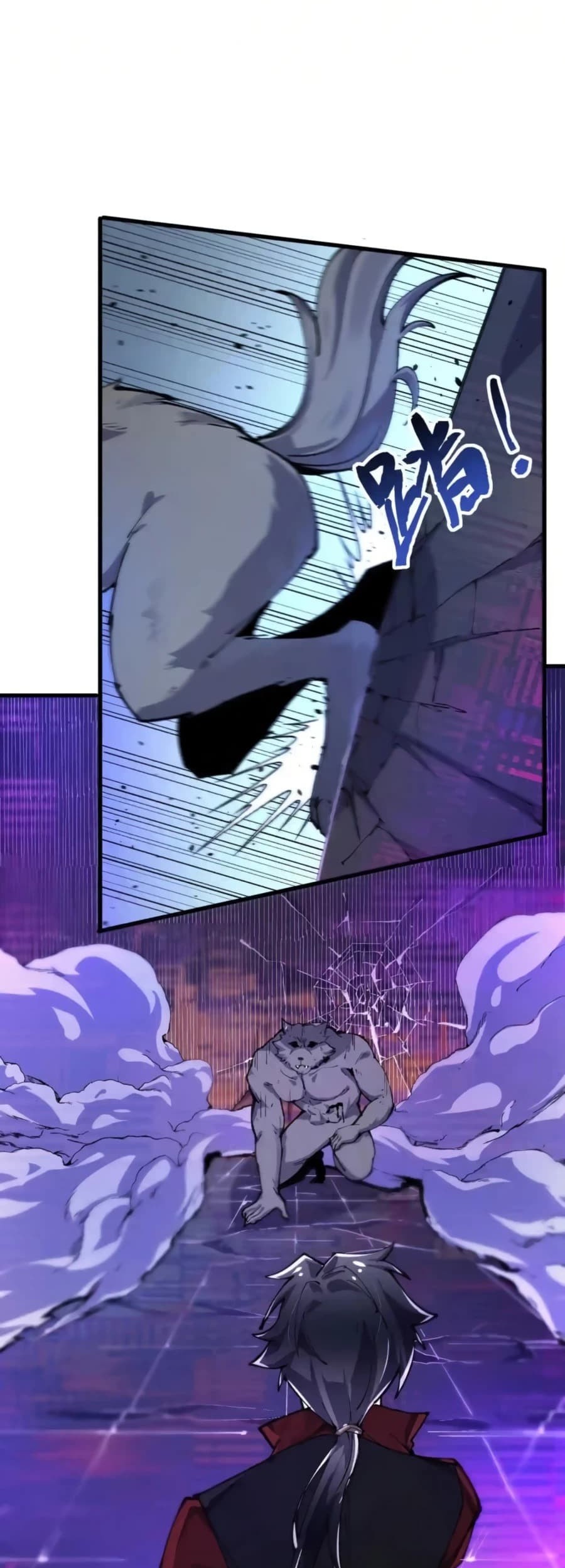 UNFORGIVABLE! Unpardonably Vicious! Chapter 38 Gambar 24