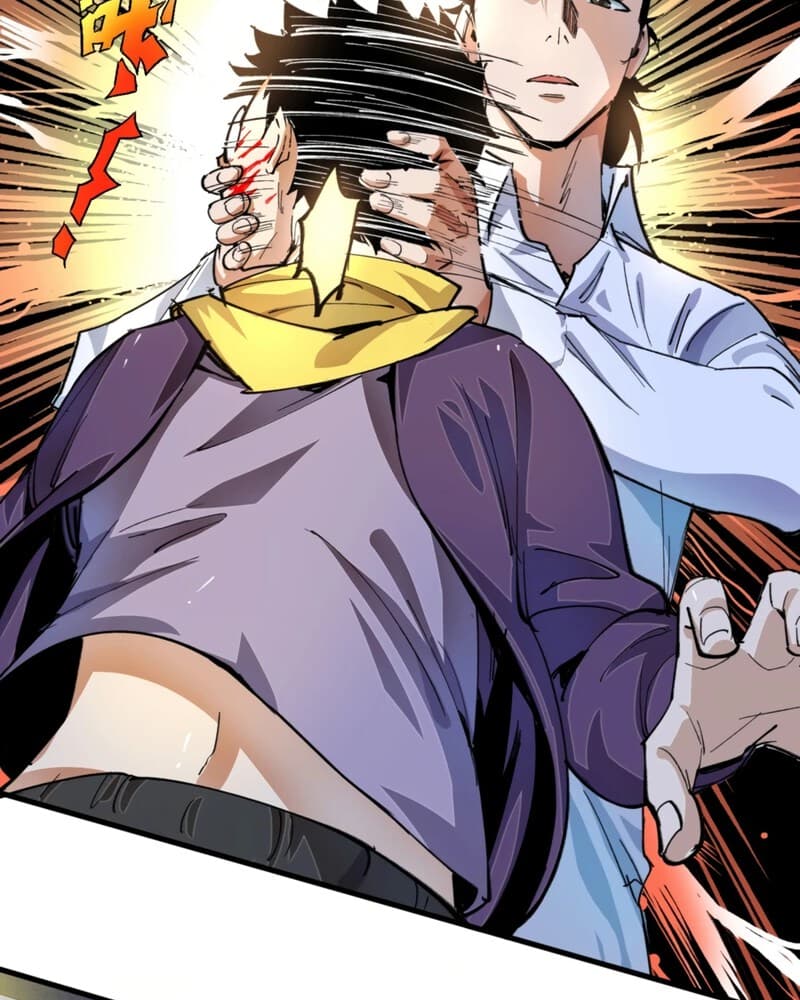UNFORGIVABLE! Unpardonably Vicious! Chapter 07 Gambar 78