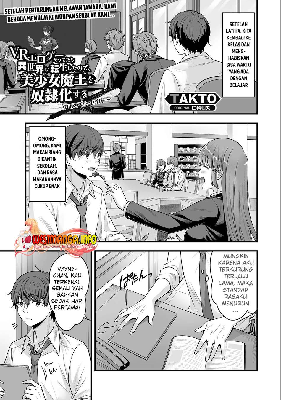 Eroge Yattetara Isekai ni Tensei shita no de Bishoujo Maou o Doreika suru Chapter 12 Gambar 4