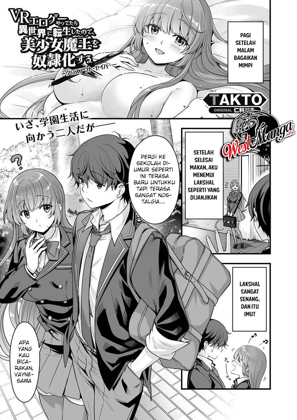 Eroge Yattetara Isekai ni Tensei shita no de Bishoujo Maou o Doreika suru Chapter 09 Gambar 3