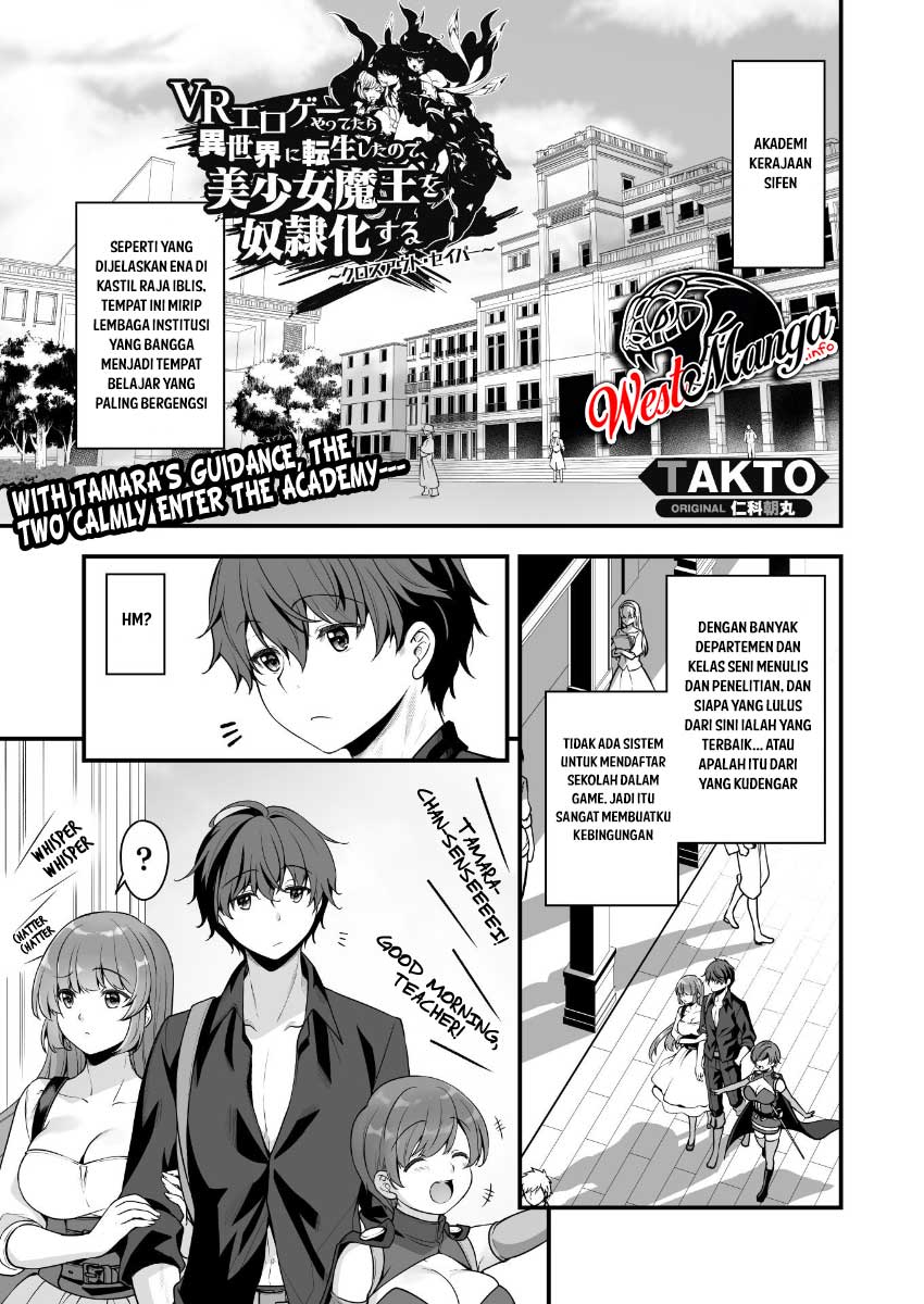 Baca Manga Eroge Yattetara Isekai ni Tensei shita no de Bishoujo Maou o Doreika suru Chapter 07 Gambar 2