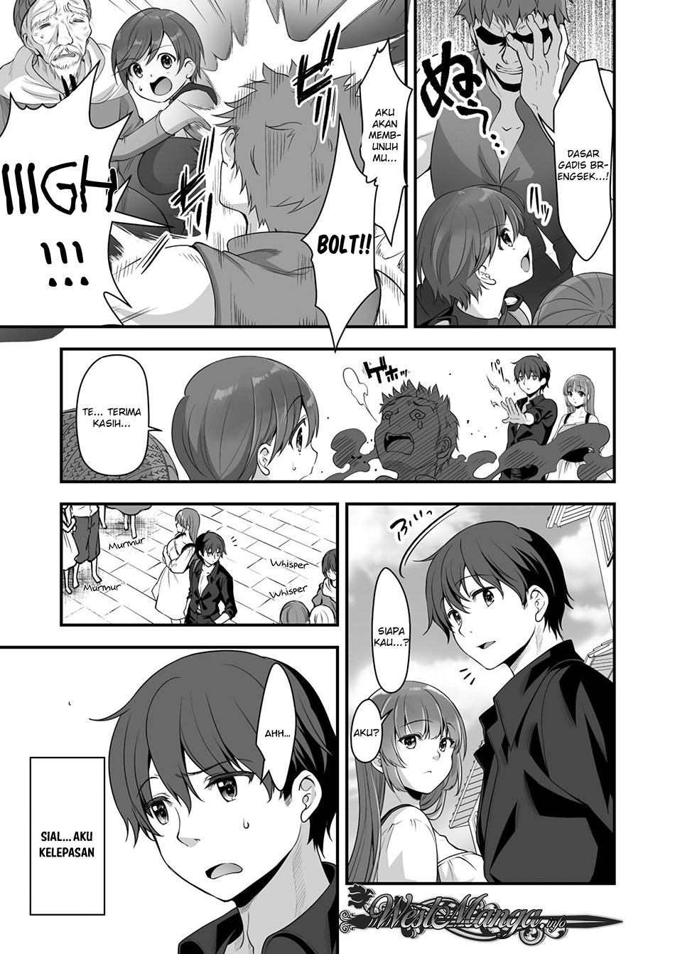 Eroge Yattetara Isekai ni Tensei shita no de Bishoujo Maou o Doreika suru Chapter 06 Gambar 11