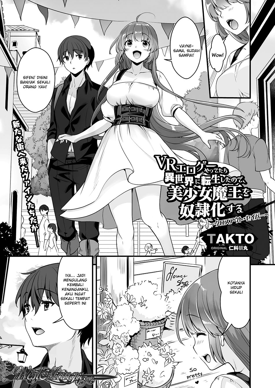 Baca Manga Eroge Yattetara Isekai ni Tensei shita no de Bishoujo Maou o Doreika suru Chapter 06 Gambar 2