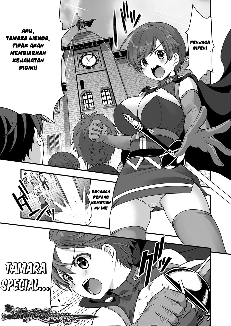Eroge Yattetara Isekai ni Tensei shita no de Bishoujo Maou o Doreika suru Chapter 06 Gambar 9