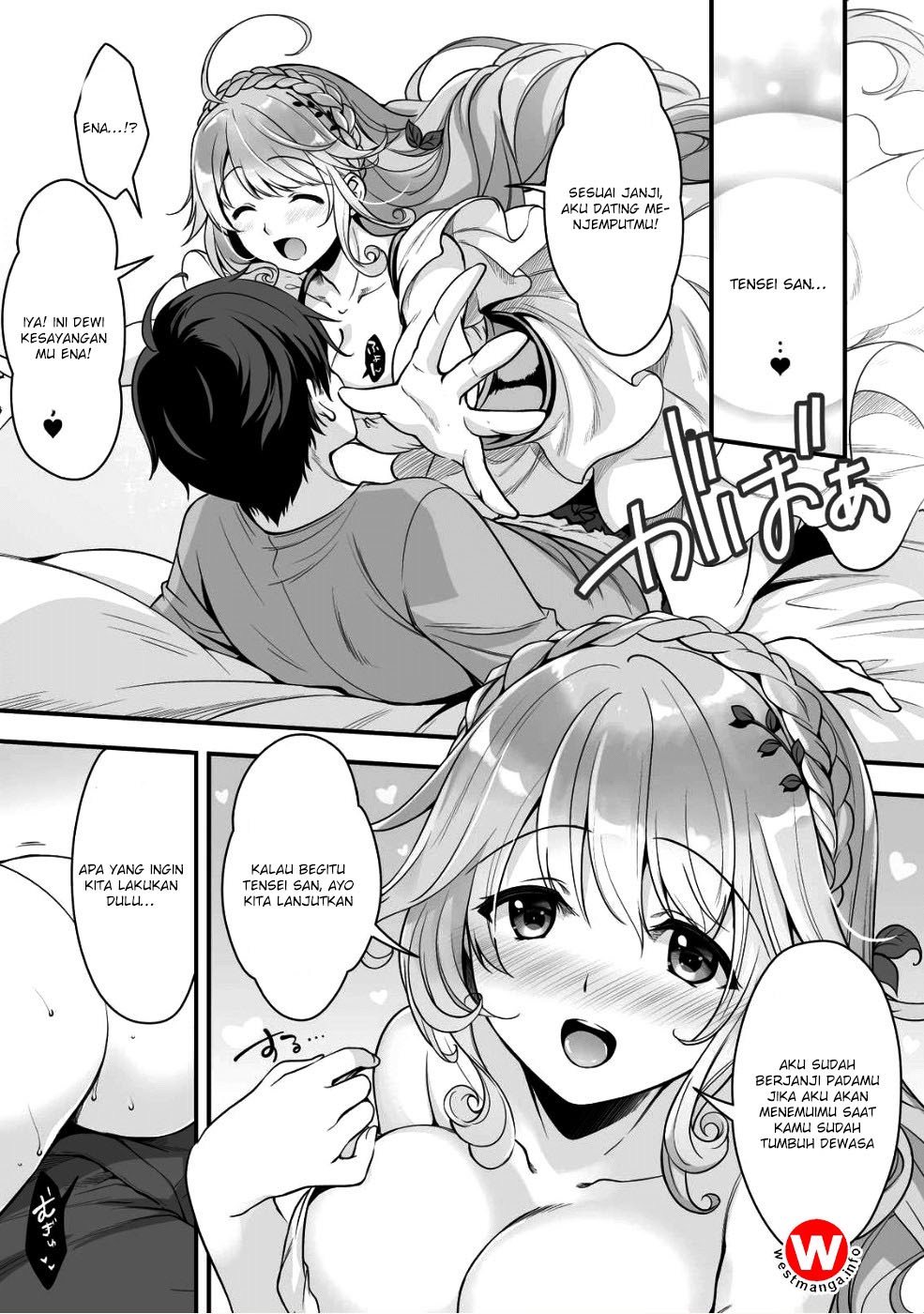 Baca Komik Eroge Yattetara Isekai ni Tensei shita no de Bishoujo Maou o Doreika suru Chapter 02 Gambar 1