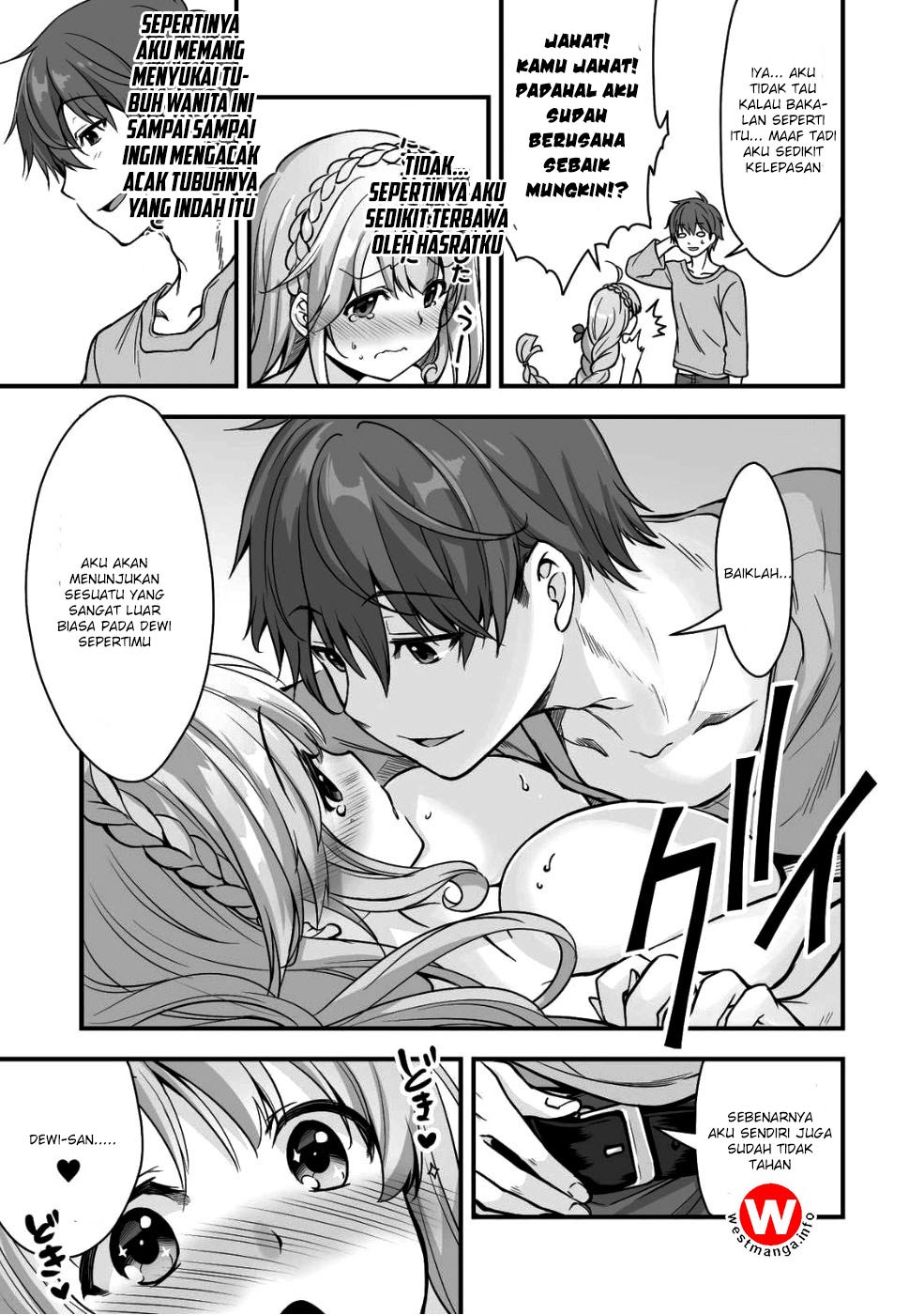 Eroge Yattetara Isekai ni Tensei shita no de Bishoujo Maou o Doreika suru Chapter 01 Gambar 14