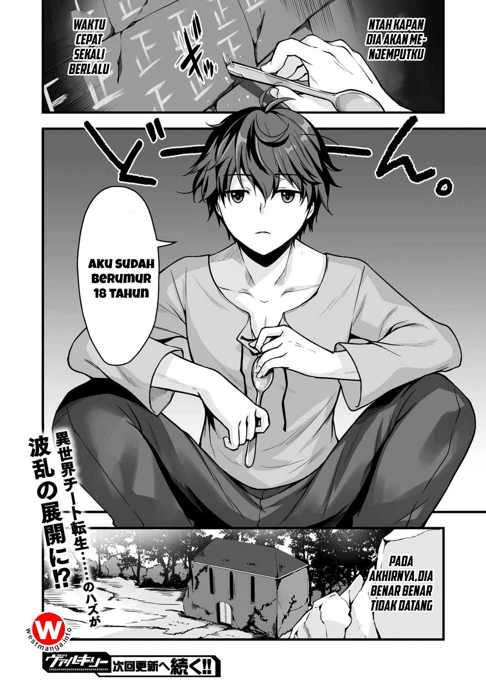 Eroge Yattetara Isekai ni Tensei shita no de Bishoujo Maou o Doreika suru Chapter 01 Gambar 19