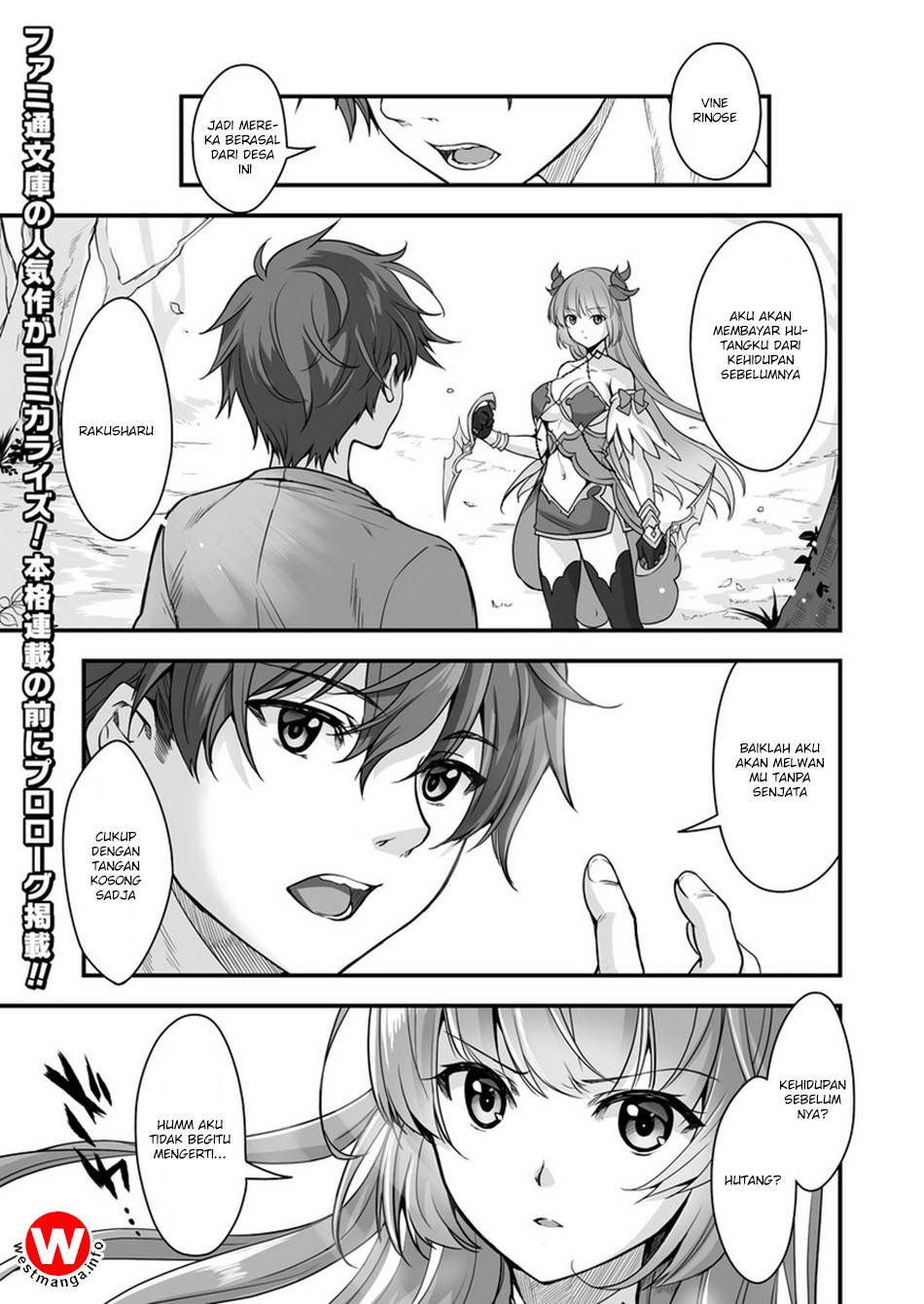 Baca Manga Eroge Yattetara Isekai ni Tensei shita no de Bishoujo Maou o Doreika suru Chapter 00.1 Gambar 2