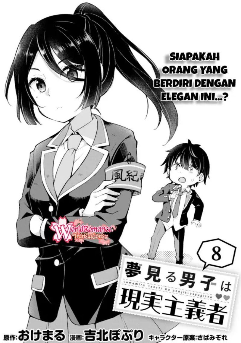 Baca Manga Yumemiru Danshi wa Genjitsushugisha Chapter 08 Gambar 2