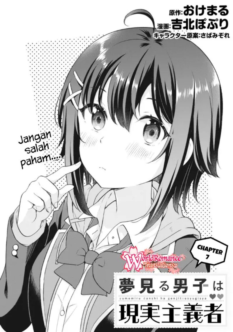 Baca Manga Yumemiru Danshi wa Genjitsushugisha Chapter 07 Gambar 2