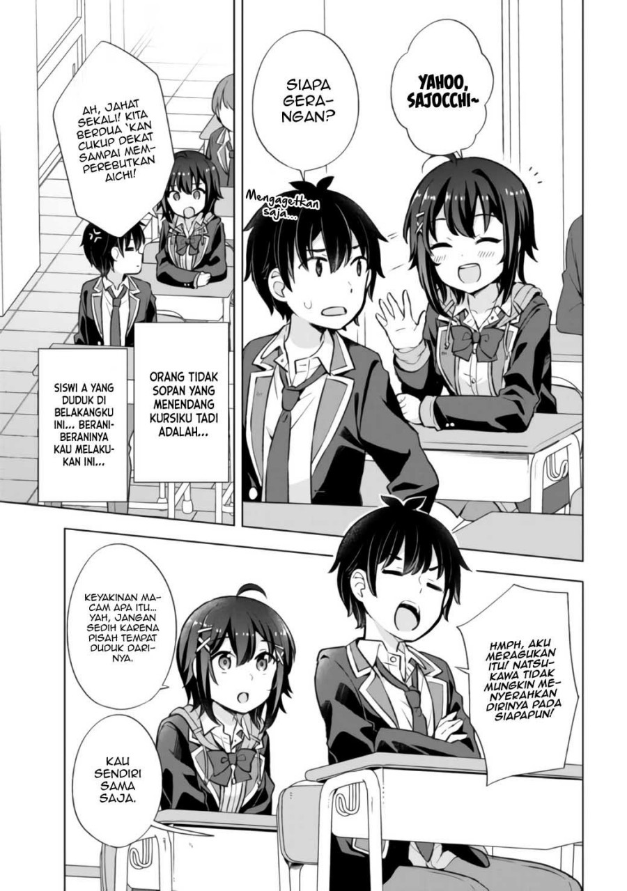 Yumemiru Danshi wa Genjitsushugisha Chapter 06 Gambar 24