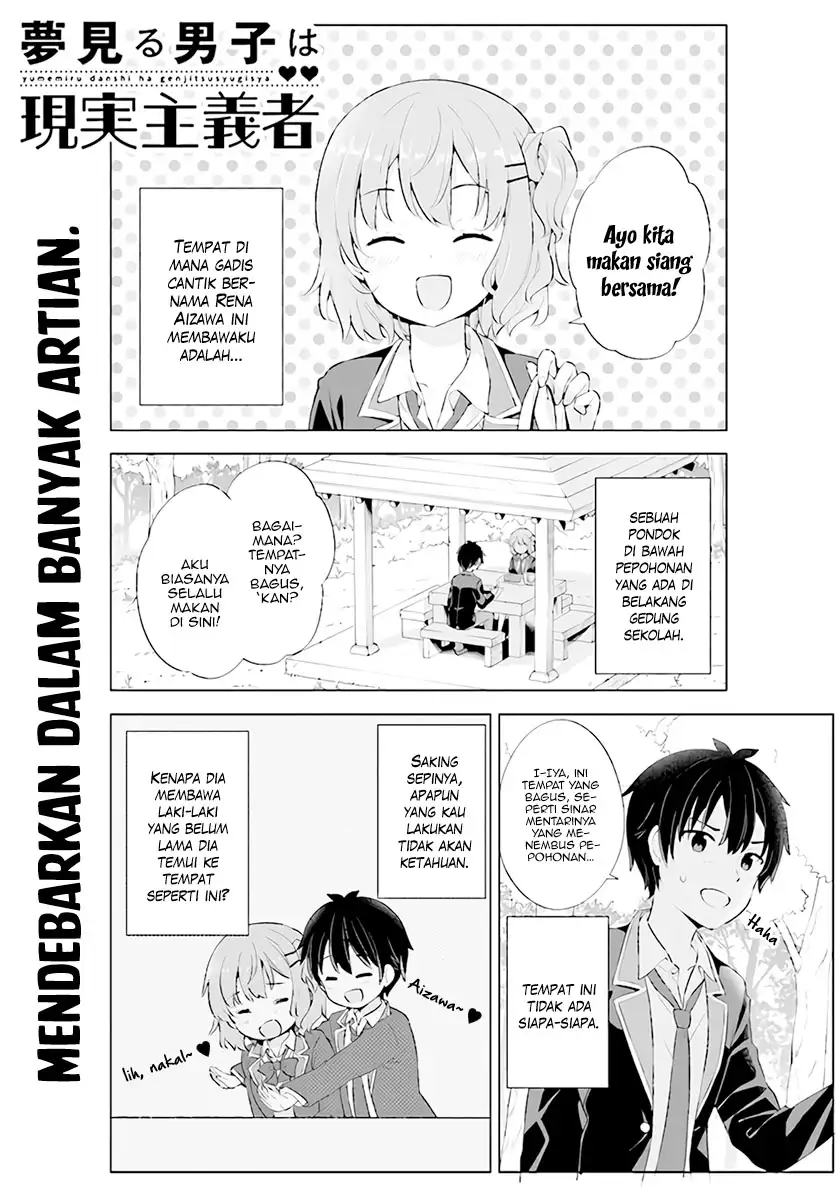 Baca Manga Yumemiru Danshi wa Genjitsushugisha Chapter 03 Gambar 2