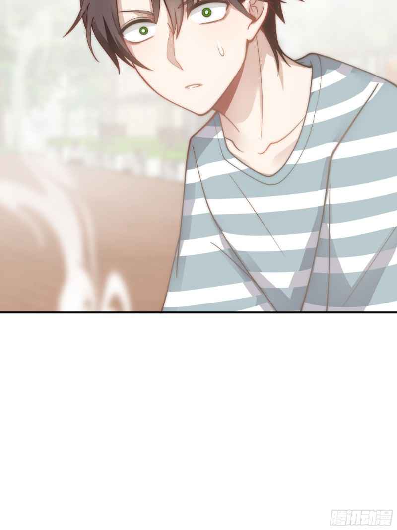 I Really Don’t Want to Be Reborn Chapter 01 Gambar 48