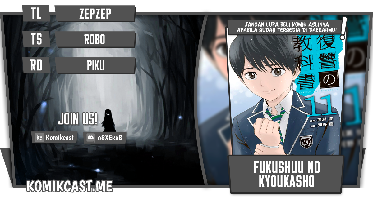 Baca Komik Fukushuu no Kyoukasho Chapter 52 Gambar 1