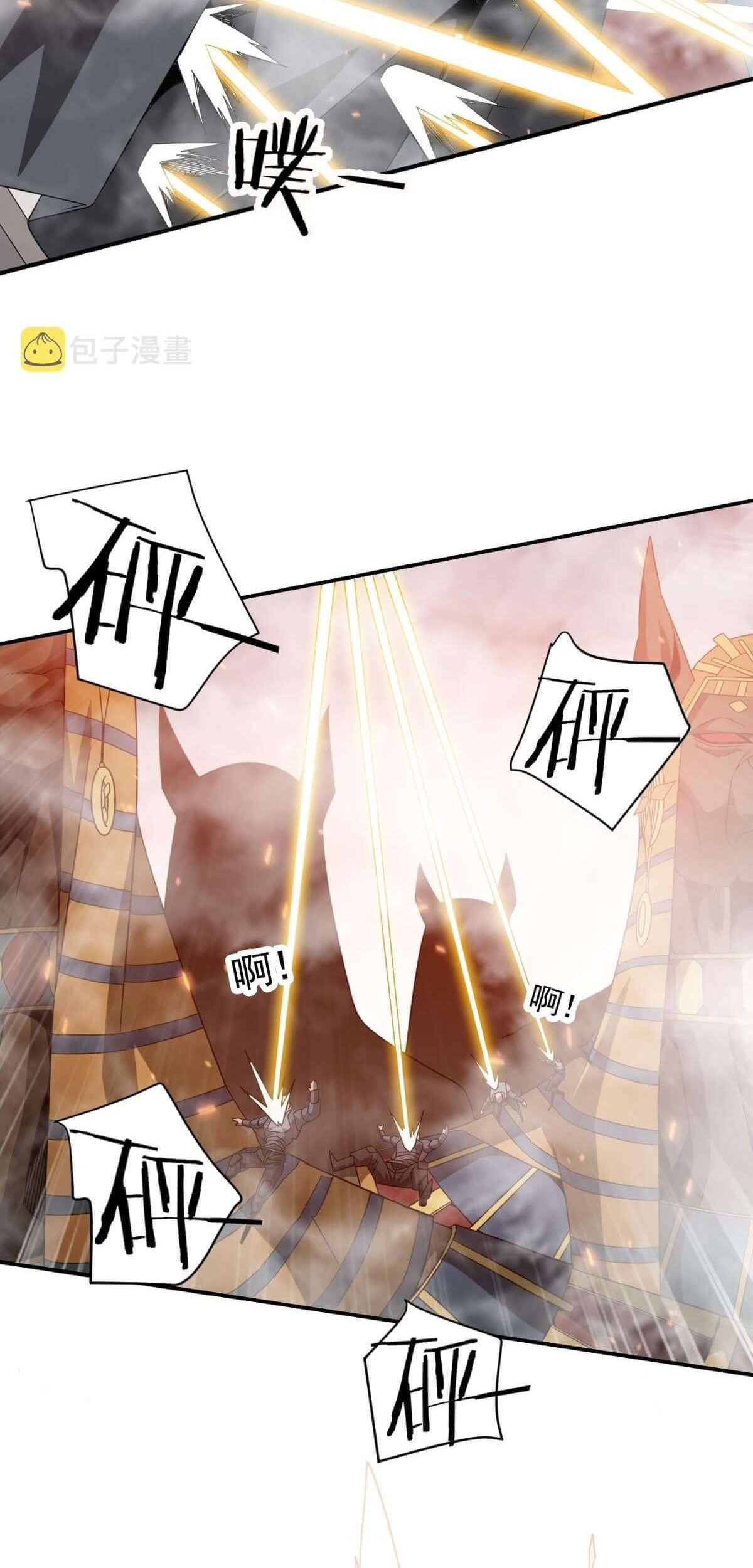 I Have Been Stuck on the Same Day for 3000 Years Chapter 17 Gambar 53