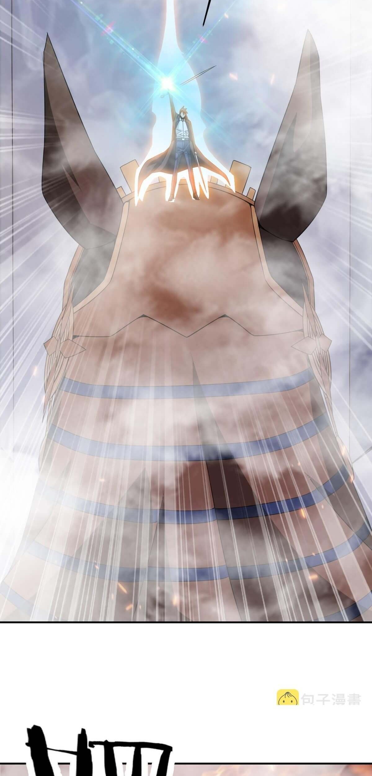I Have Been Stuck on the Same Day for 3000 Years Chapter 17 Gambar 57