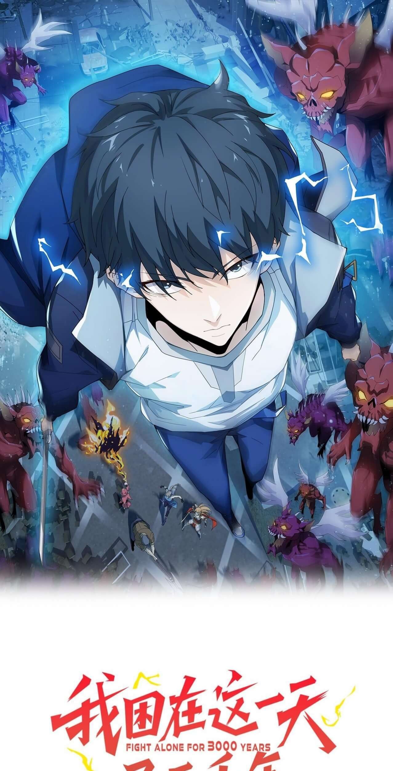 Baca Manhua I Have Been Stuck on the Same Day for 3000 Years Chapter 17 Gambar 2