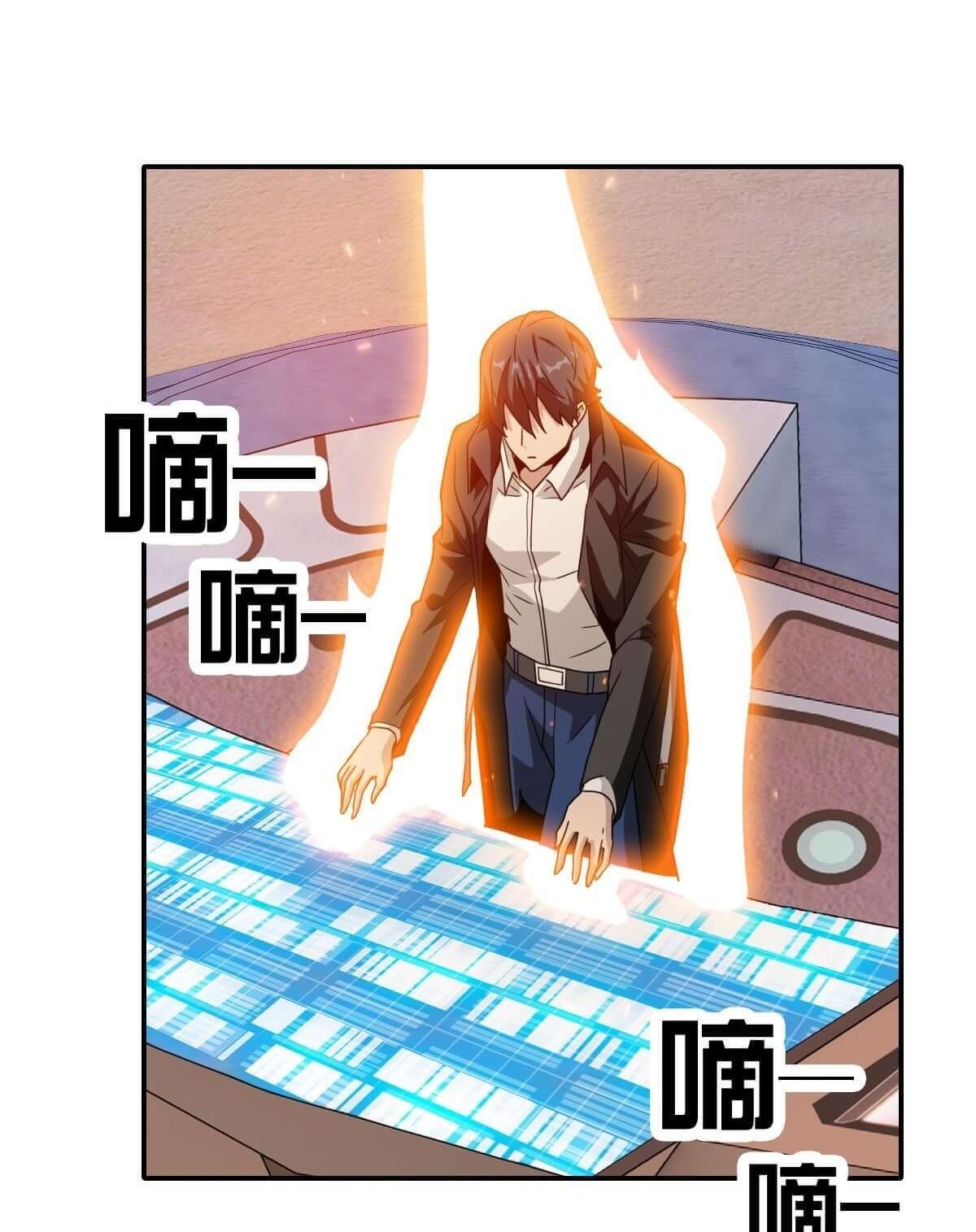 I Have Been Stuck on the Same Day for 3000 Years Chapter 17 Gambar 21