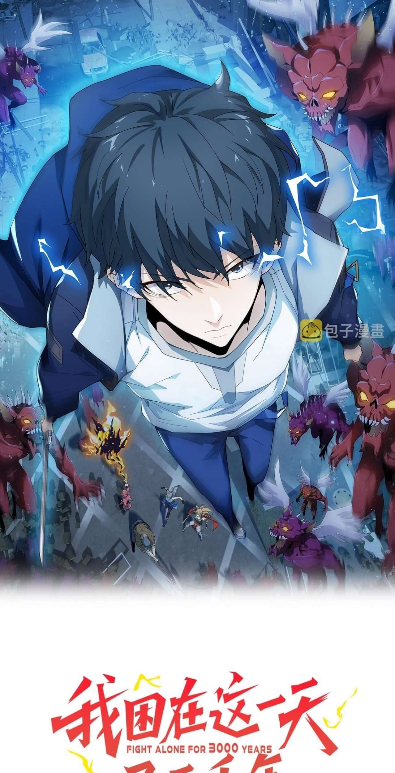 Baca Manhua I Have Been Stuck on the Same Day for 3000 Years Chapter 15 Gambar 2