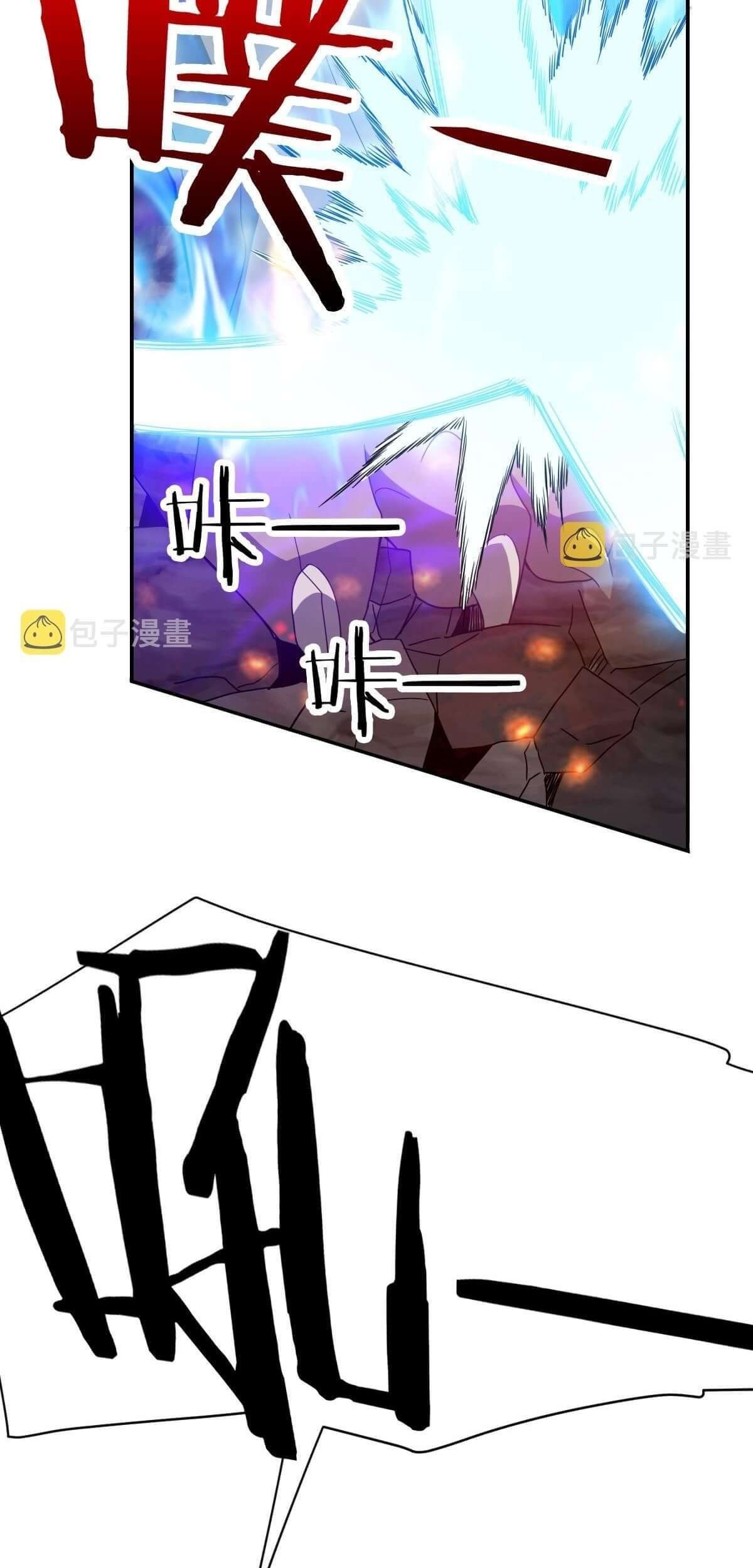 I Have Been Stuck on the Same Day for 3000 Years Chapter 15 Gambar 6