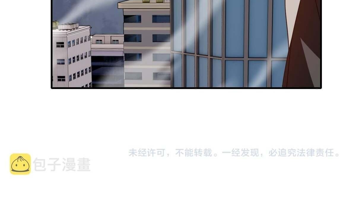 I Have Been Stuck on the Same Day for 3000 Years Chapter 13 Gambar 64