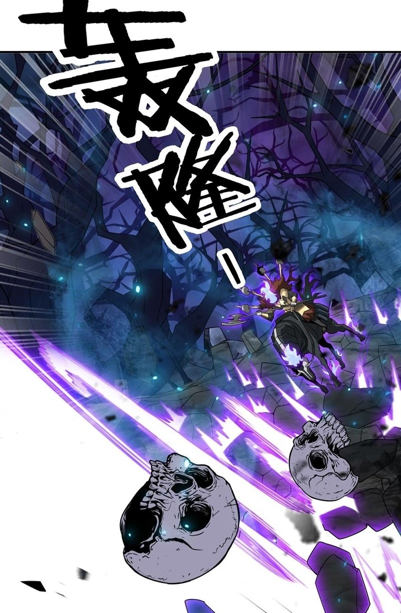 I Have Been Stuck on the Same Day for 3000 Years Chapter 12 Gambar 26