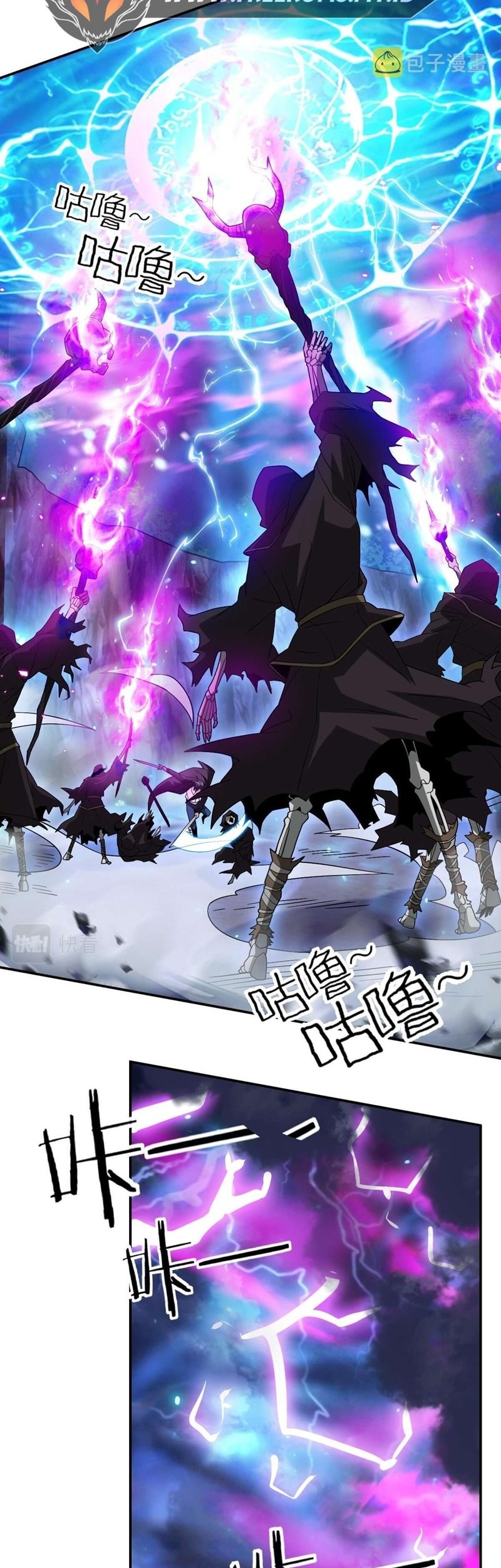 I Have Been Stuck on the Same Day for 3000 Years Chapter 11 Gambar 43