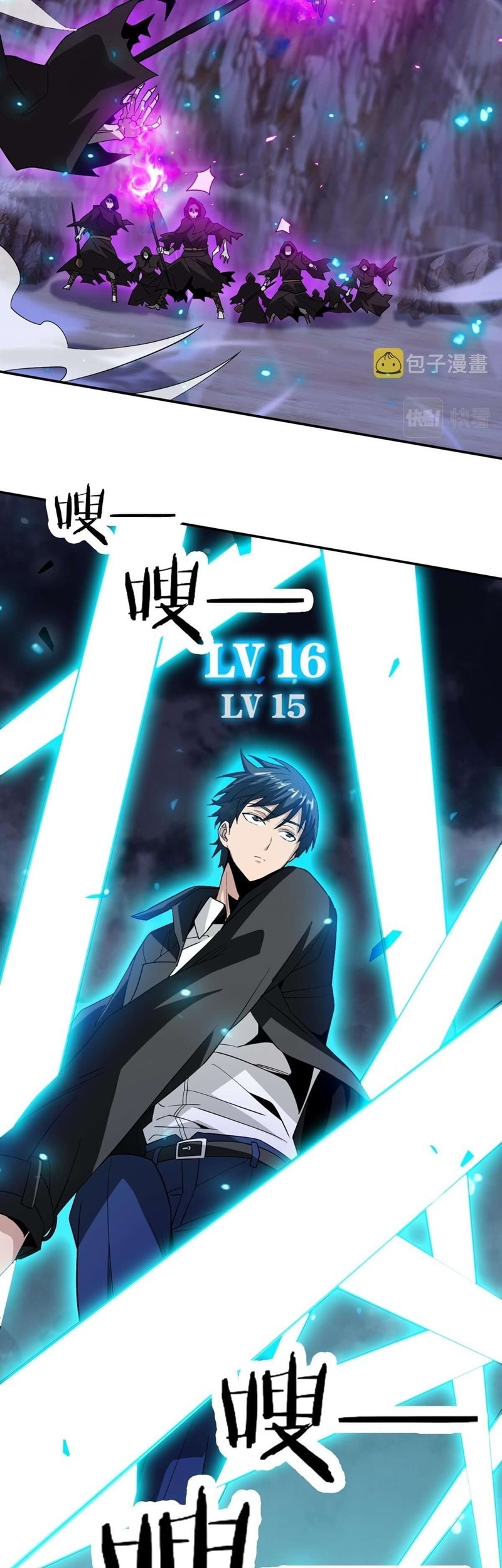 I Have Been Stuck on the Same Day for 3000 Years Chapter 11 Gambar 45
