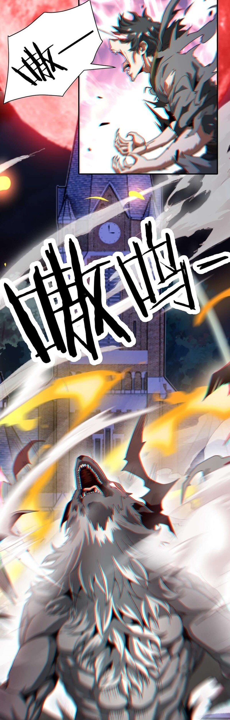 I Have Been Stuck on the Same Day for 3000 Years Chapter 11 Gambar 18
