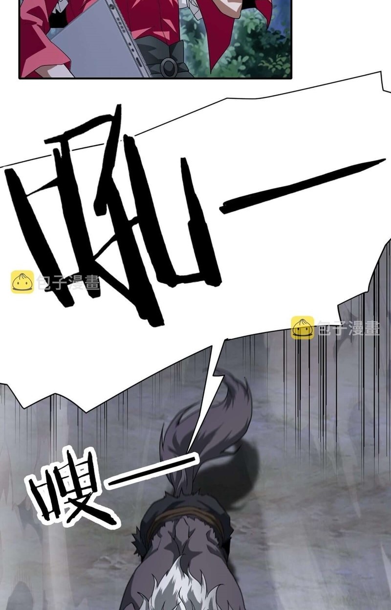 I Have Been Stuck on the Same Day for 3000 Years Chapter 11 Gambar 20