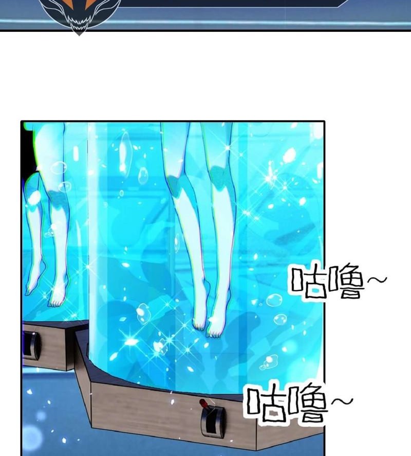 I Have Been Stuck on the Same Day for 3000 Years Chapter 10 Gambar 5