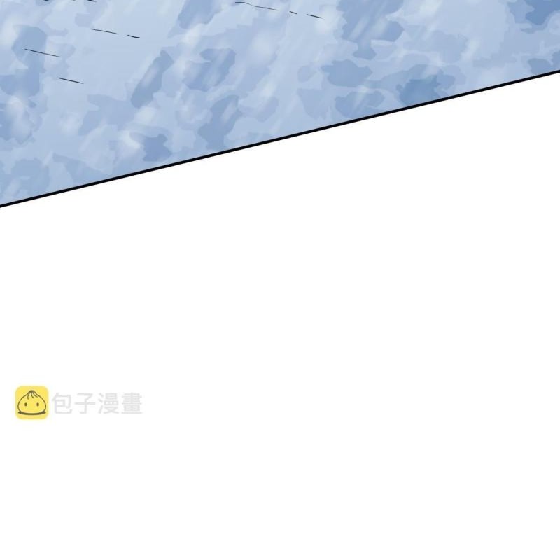 I Have Been Stuck on the Same Day for 3000 Years Chapter 07 Gambar 38