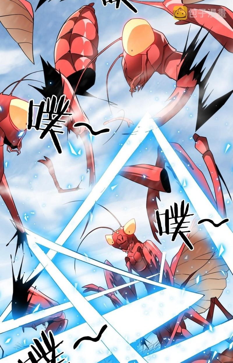 I Have Been Stuck on the Same Day for 3000 Years Chapter 07 Gambar 41