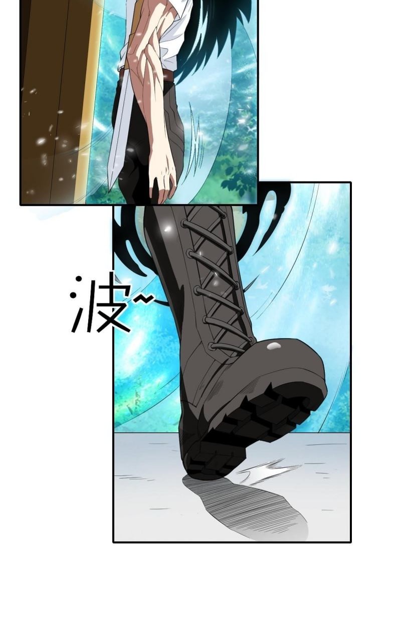 I Have Been Stuck on the Same Day for 3000 Years Chapter 06 Gambar 17