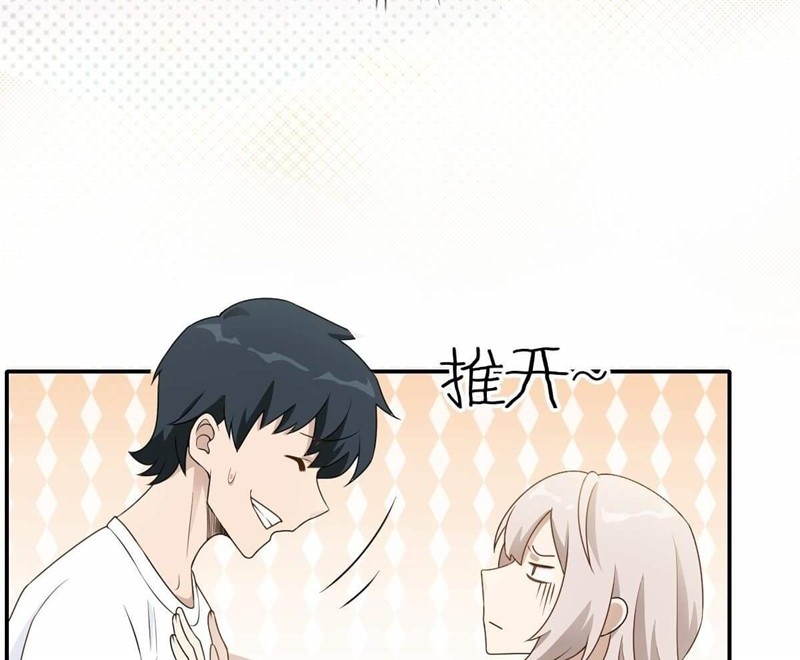 I Have Been Stuck on the Same Day for 3000 Years Chapter 03 Gambar 17