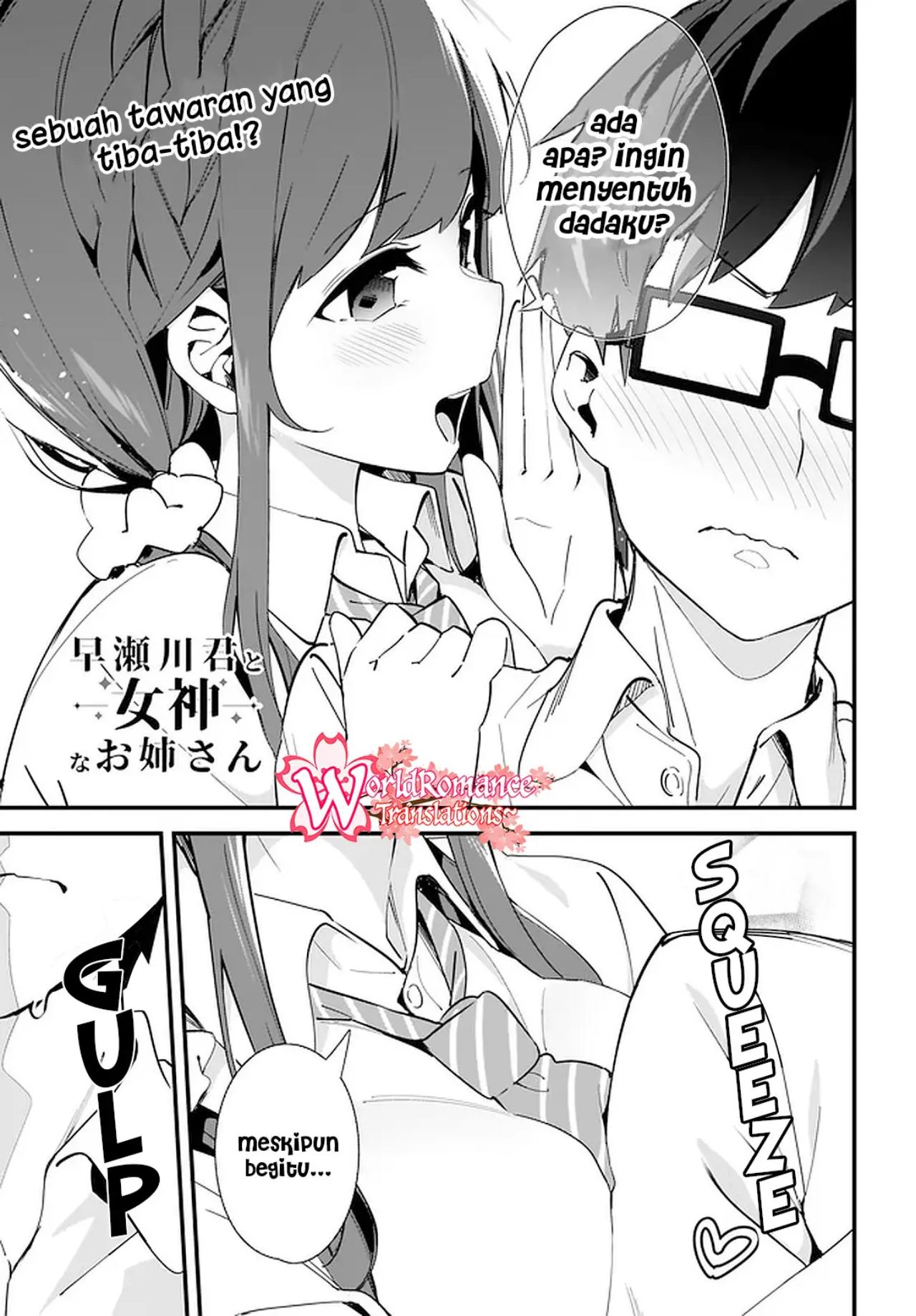 Baca Manga Hayasegawa-kun to Megami na Onee-san Chapter 05 Gambar 2
