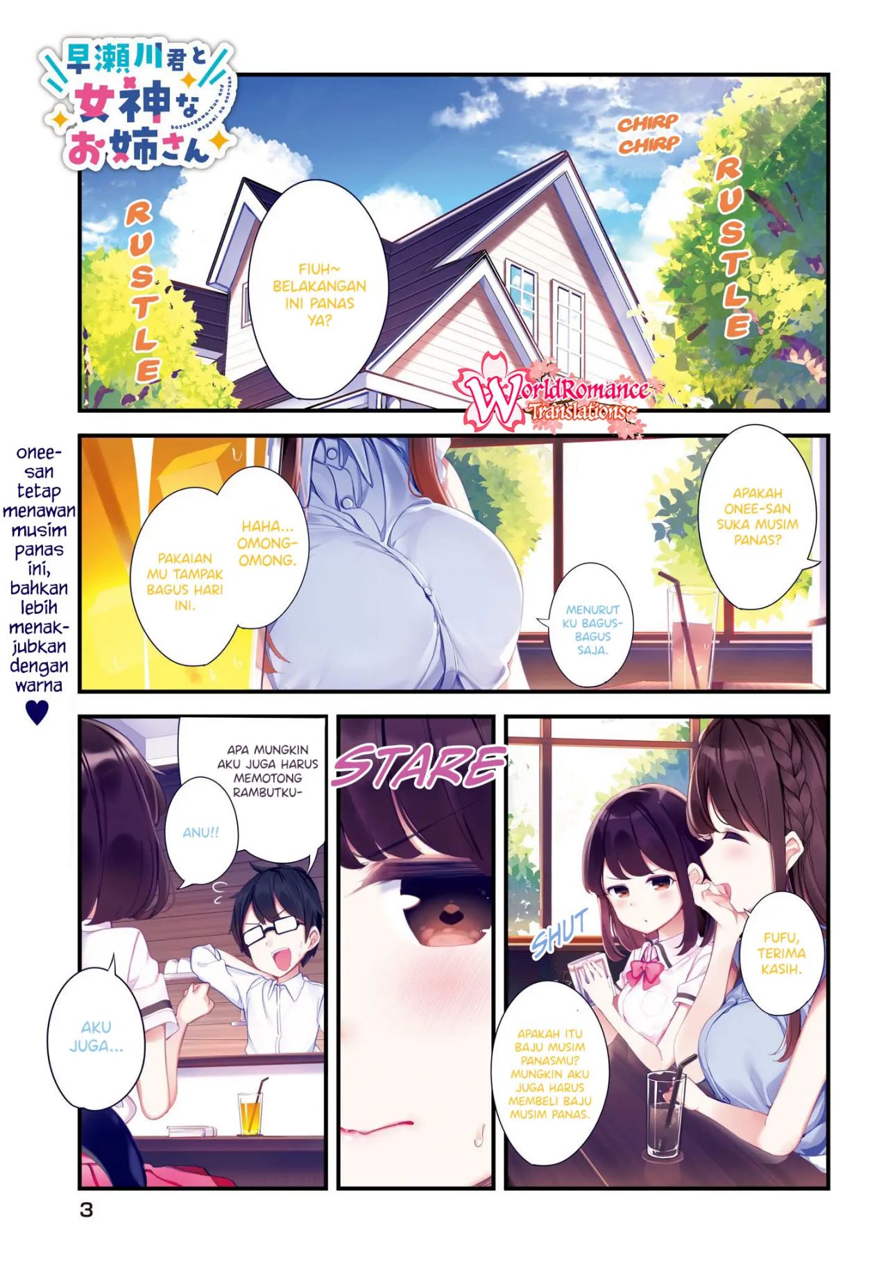 Baca Manga Hayasegawa-kun to Megami na Onee-san Chapter 04 Gambar 2