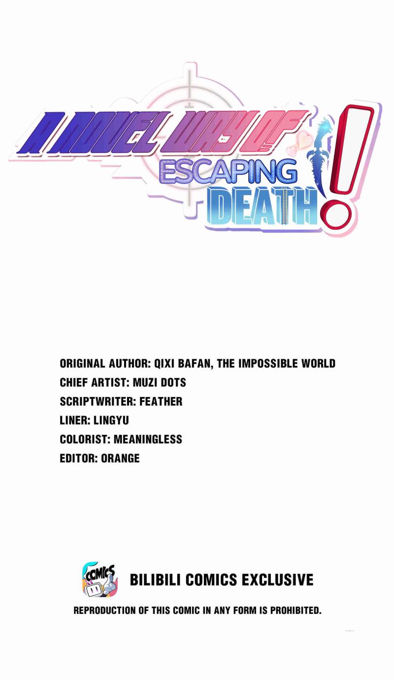 Baca Manhua A Novel Way of Escaping Death Chapter 03 Gambar 2