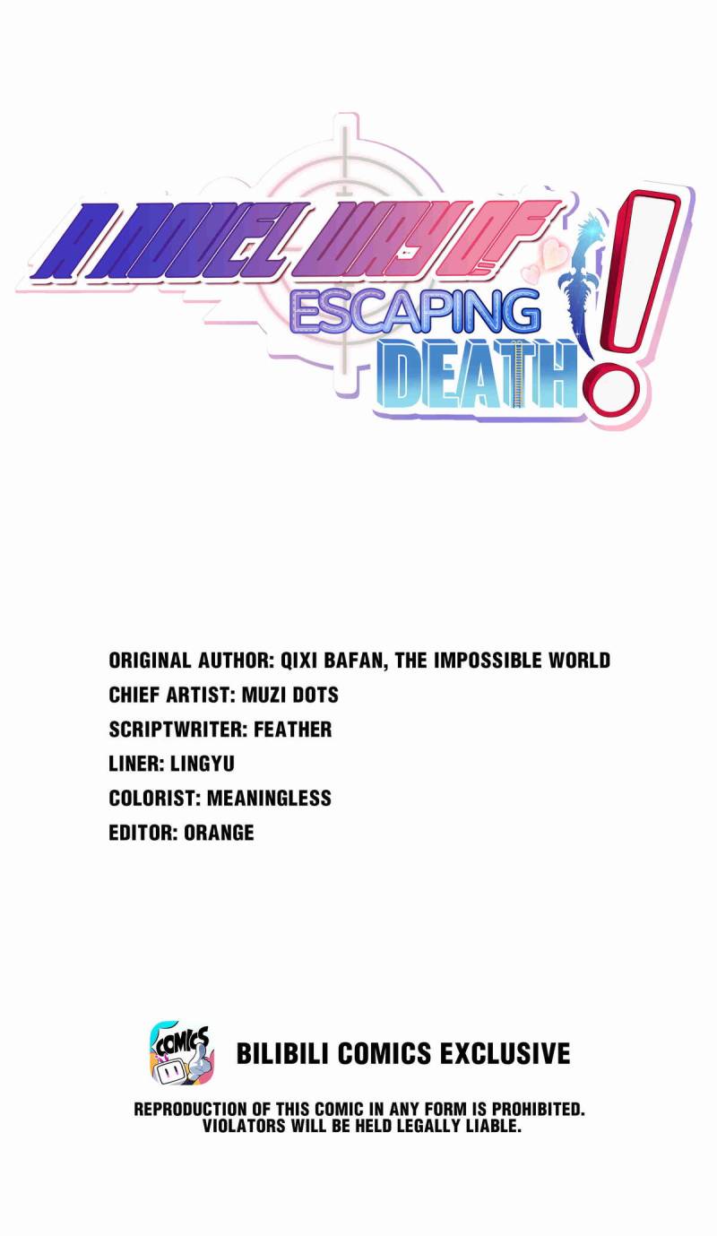 Baca Manhua A Novel Way of Escaping Death Chapter 01 Gambar 2