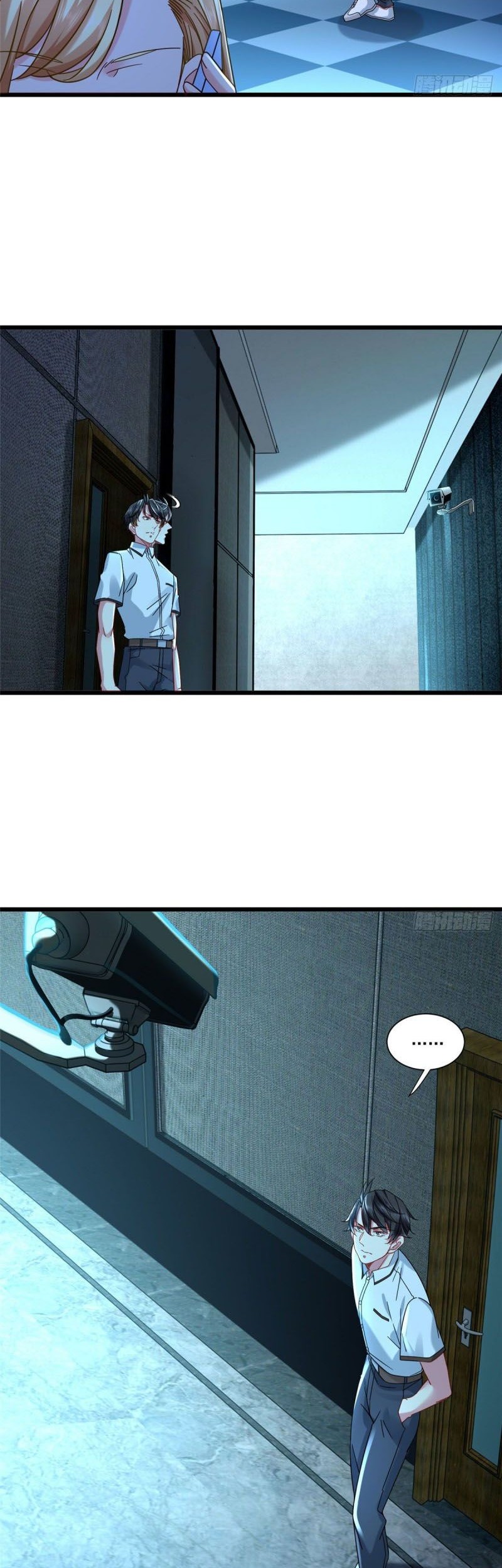 The Supreme Almighty Master (Remake) Chapter 28 Gambar 3