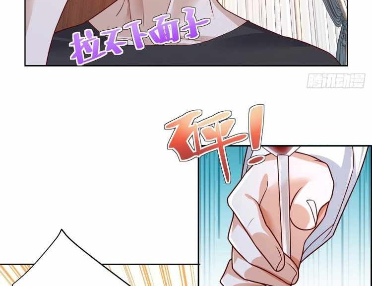 Arch Villain Chapter 04 Gambar 29