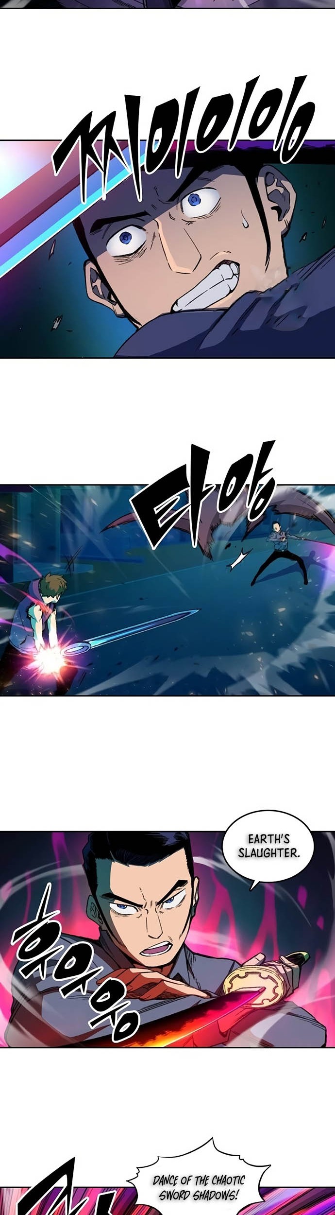 OOPARTS Chapter 62 Gambar 12