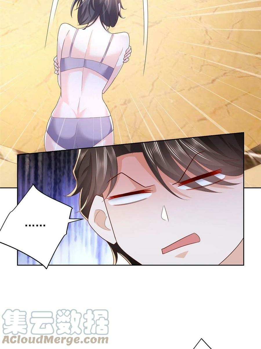 I Randomly Have A New Career Every Week Chapter 80 Gambar 10