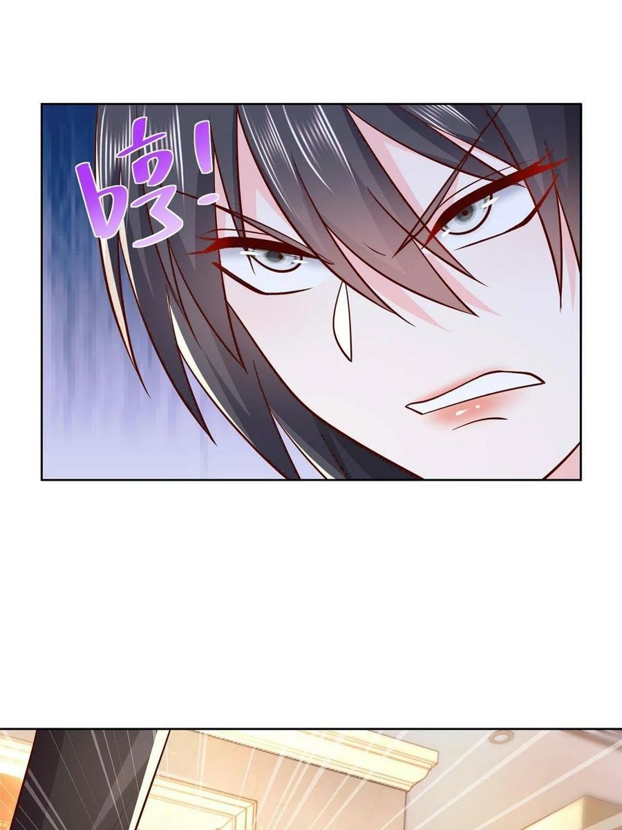 I Randomly Have A New Career Every Week Chapter 80 Gambar 27