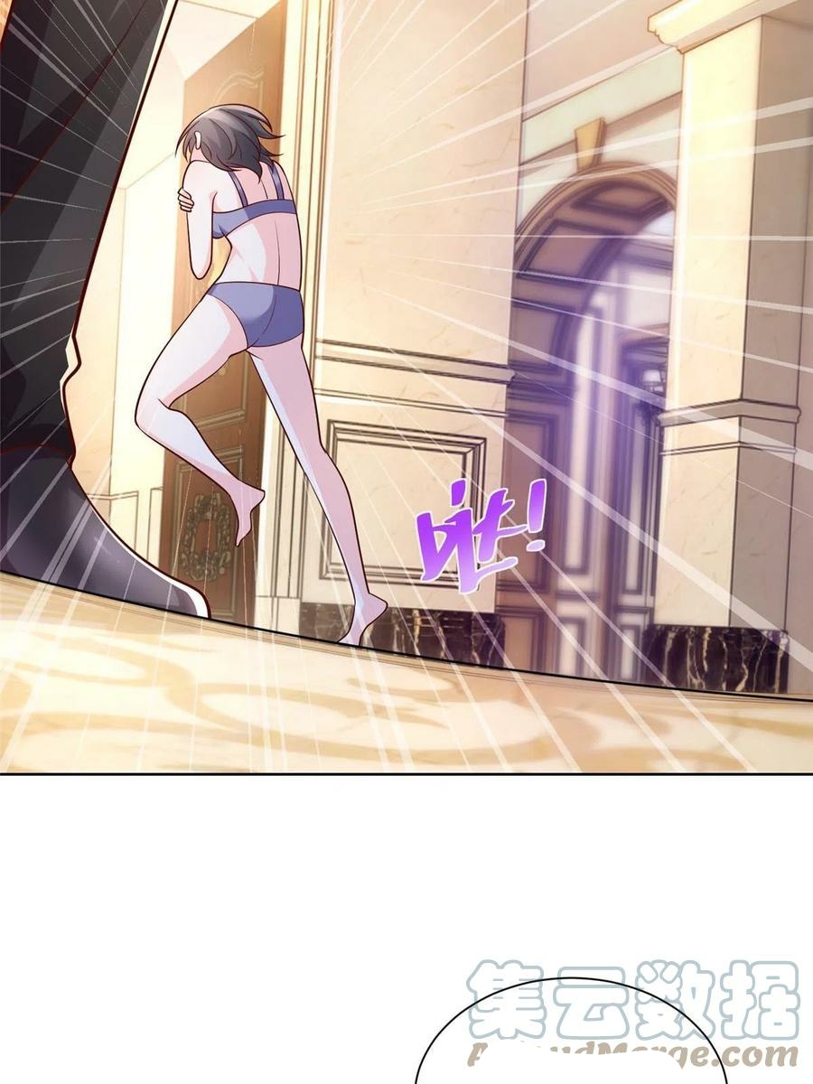 I Randomly Have A New Career Every Week Chapter 80 Gambar 28