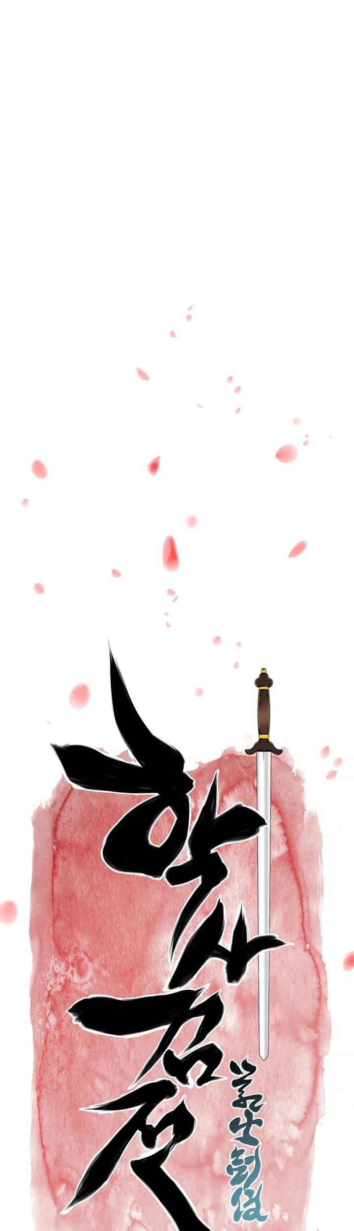 Records Of The Swordsman Scholar Chapter 11 Gambar 20