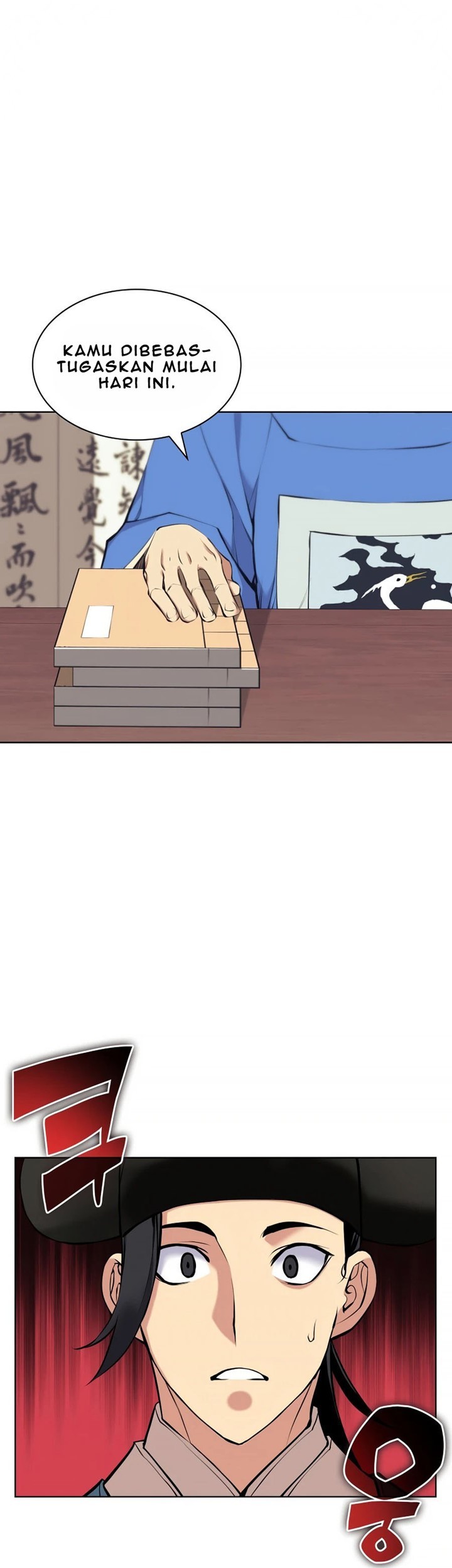Records Of The Swordsman Scholar Chapter 11 Gambar 23