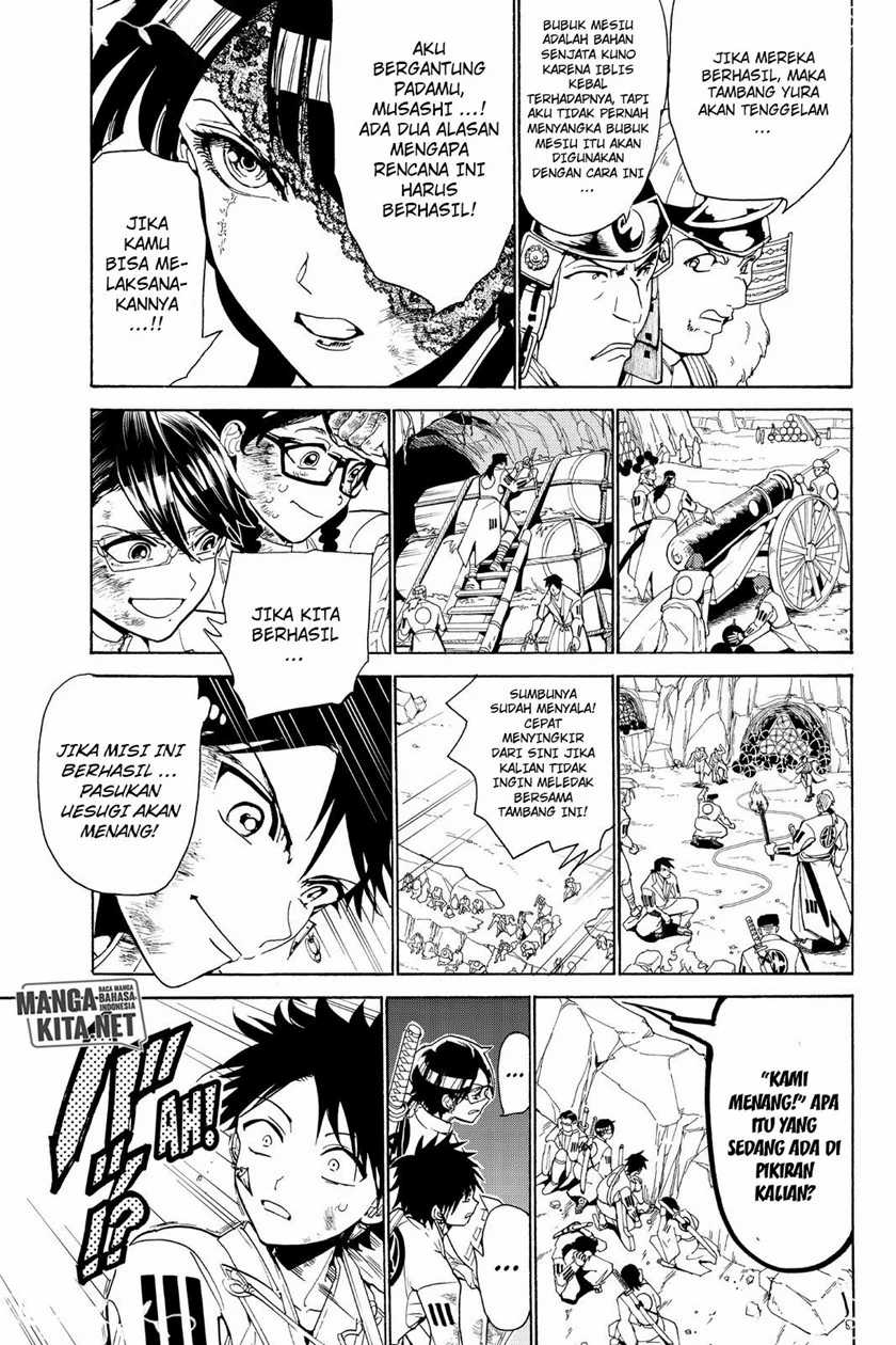 Orient Chapter 82 Gambar 12