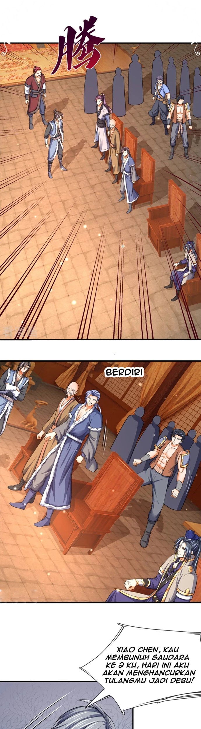 Baca Manhua Shenwu Tianzun Chapter 348 Gambar 2
