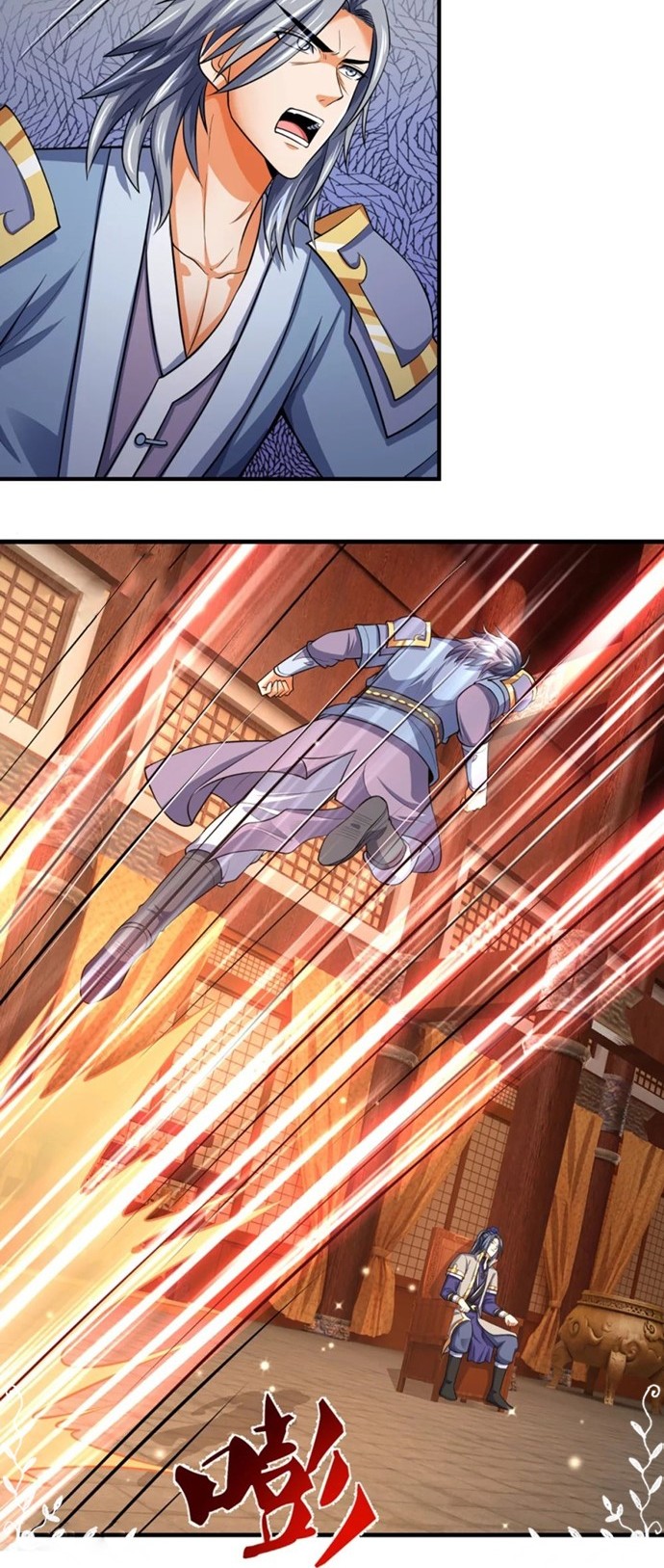 Shenwu Tianzun Chapter 348 Gambar 3